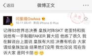 IM电竞下载网站-德布劳内在IG比赛中战术调整，表现优异引发热议！的简单介绍