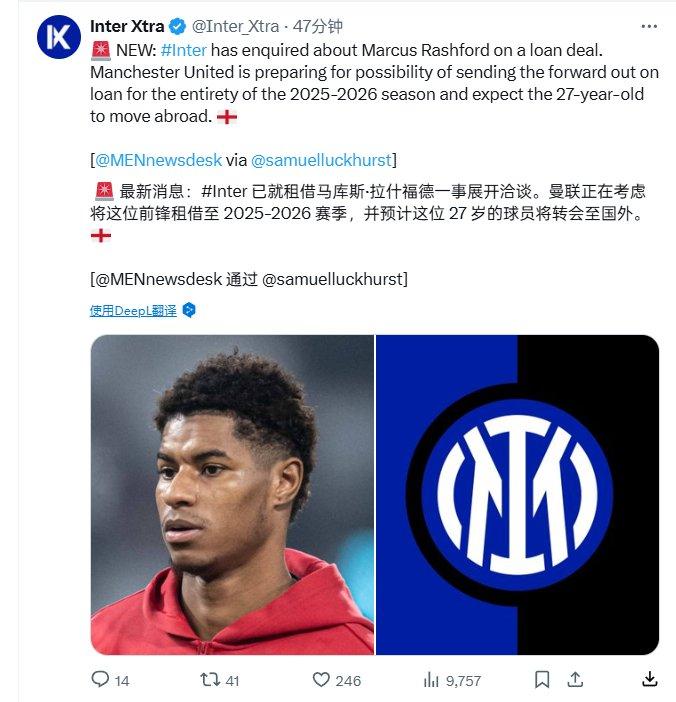 多特蒙德核心球员被曝转会传闻，引球迷热议，记者这种免费生活.