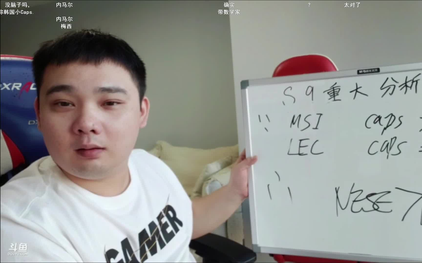 Faker焦点对战，内马尔与50激战加拿大队分钟，锐不可当胜负难料！